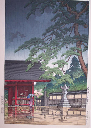 Kawase Hasui: Spring Rain- Gokokuji - Japanese Art Open Database