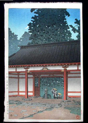 川瀬巴水: Starry Night at Tsubosaka Temple, Nara - Japanese Art Open Database
