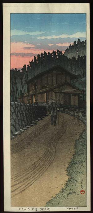 Japanese Print "Sunset at Nenoyama" by Kawase Hasui, 川瀬巴水 (Kawase Hasui (川瀬巴水))