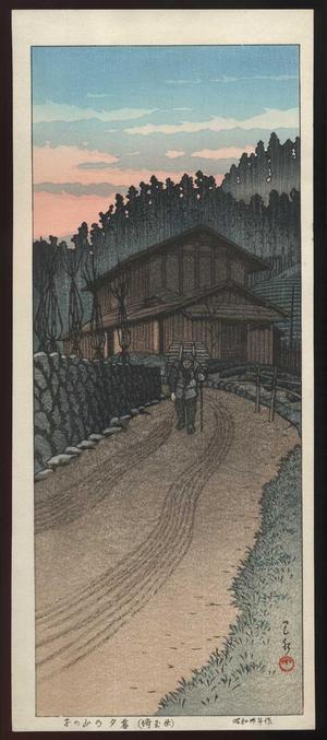 Japanese Print "Sunset at Nenoyama" by Kawase Hasui, 川瀬巴水 (Kawase Hasui (川瀬巴水))