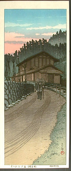 Japanese Print "Sunset at Nenoyama" by Kawase Hasui, 川瀬巴水 (Kawase Hasui (川瀬巴水))