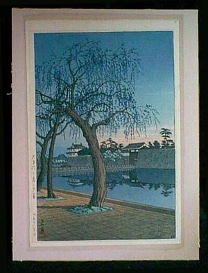 川瀬巴水: Sunset at the Imperial Palace in Tokyo - Japanese Art Open Database