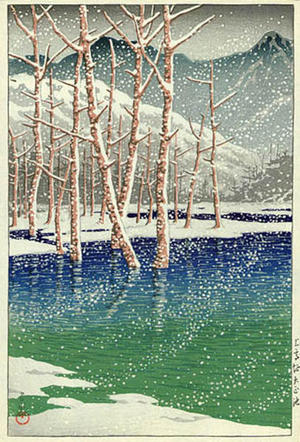 Kawase Hasui: Taisho Pond, Kamikochi Tableland - Japanese Art Open Database