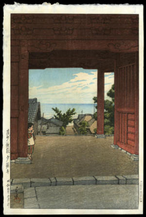 Kawase Hasui: Tamon Temple, Hamahagi, Boshu - Japanese Art Open Database