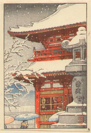 Kawase Hasui: Temple in Snow - Japanese Art Open Database