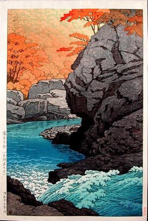 川瀬巴水: Tengu Rock, Shiobara - Japanese Art Open Database