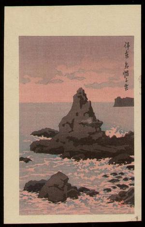 Kawase Hasui: The Hat Rock - Japanese Art Open Database