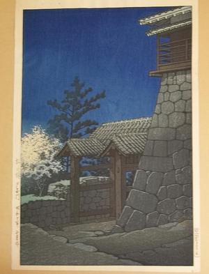 Kawase Hasui: Tonashi Gate, Matsuyama Castle — 松山城 戸無門 - Japanese Art Open Database