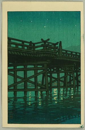 Kawase Hasui: Uji Bridge - Japanese Art Open Database