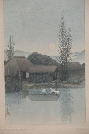Kawase Hasui: Ukijima, Ryujo, Ibaragi, Ukishima- Yanaginawa - Japanese Art Open Database