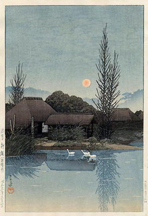 Kawase Hasui, 川瀬巴水 (Kawase Hasui (川瀬巴水))による浮世絵「Ukijima, Ryujo, Ibaragi, Ukishima- Yanaginawa」