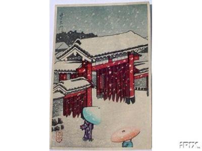 Kawase Hasui: Unknown- Red Temple Gate in Snow - Japanese Art Open Database