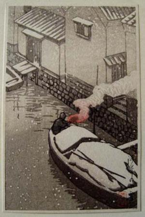 Japanese Print "Unknown, cooking in boat" by Kawase Hasui, 川瀬巴水 (Kawase Hasui (川瀬巴水))