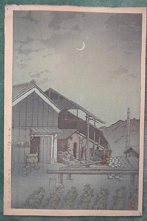 川瀬巴水: Unknown, night, factory - Japanese Art Open Database