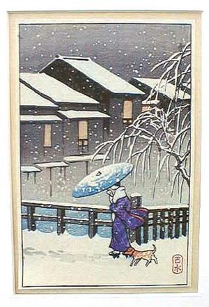 川瀬巴水: Unknown, snow dog - Japanese Art Open Database