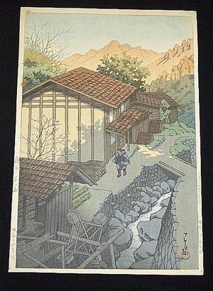 川瀬巴水: Unknown, waterwheel, mountain, village town - Japanese Art Open Database