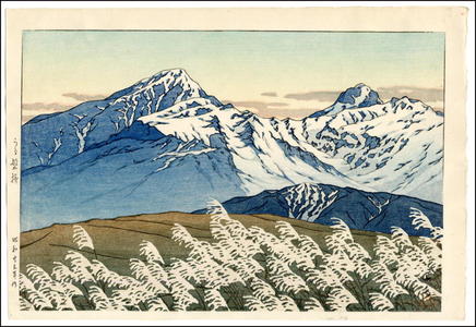 川瀬巴水: Ura Heights - Urabandai - Japanese Art Open Database
