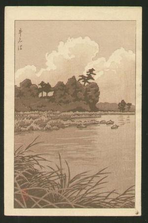川瀬巴水: Ushiku Marsh- Ushikunuma - Japanese Art Open Database
