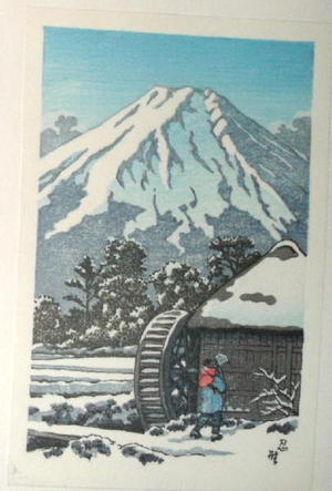 川瀬巴水: Waterwheel snow — 忍畦 - Japanese Art Open Database