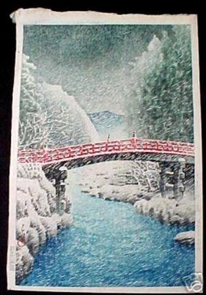 川瀬巴水: Yomei Gate- Nikko - Japanese Art Open Database