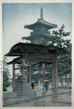 川瀬巴水: Zentsuji Temple in Rain - Japanese Art Open Database