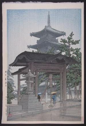 川瀬巴水: Zentsuji Temple in Rain - Japanese Art Open Database