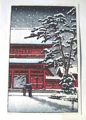 Kawase Hasui: Zojoji Temple in Snow - Japanese Art Open Database