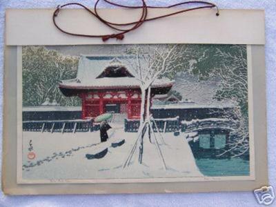 Japanese Print "Snow At Shiba Park, Tokyo" by Kawase Hasui, 川瀬巴水 (Kawase Hasui (川瀬巴水))