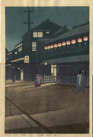 Kawase Hasui: Night Scene at Soemoncho - Japanese Art Open Database