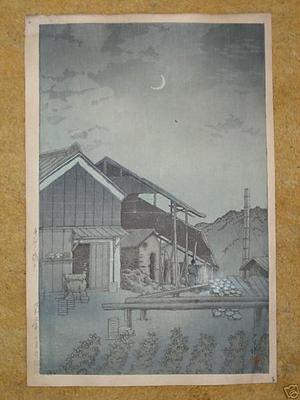 川瀬巴水: Seto, Bishu - Japanese Art Open Database