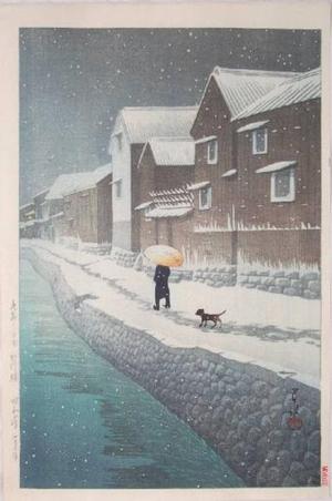 Kawase Hasui: Shinakawabashi at Handa Owari, Shinkawabata, Bishu - Japanese Art Open Database