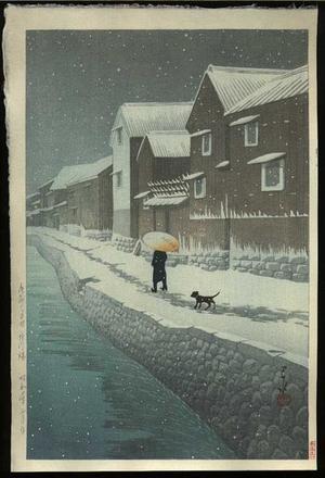 Kawase Hasui: Shinakawabashi at Handa Owari, Shinkawabata, Bishu - Japanese Art Open Database