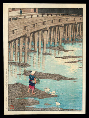 川瀬巴水: Gion bashi bridge, Asakusa - Japanese Art Open Database