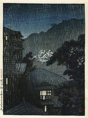 Kawase Hasui: Tochinoki Hot Springs - Japanese Art Open Database