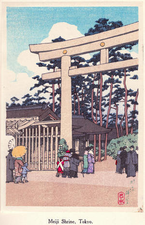 Kawase Hasui, 川瀬巴水 (Kawase Hasui (川瀬巴水))による浮世絵「Meiji Shrine, Tokyo」