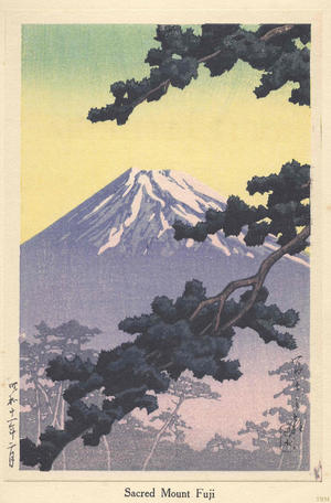 Kawase Hasui: Sacred Mountain Fuji — 富士の朝 - Japanese Art Open Database