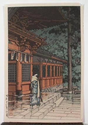 Kawase Hasui: Hie Shrine, Tokyo, After a Shower — 日枝神社 - Japanese Art Open Database