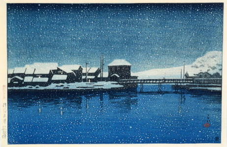 Kawase Hasui: Ebisu Port, Sado - Japanese Art Open Database