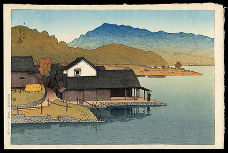 Kawase Hasui, 川瀬巴水 (Kawase Hasui (川瀬巴水))による浮世絵「Lake Kugushi- Wakasa」