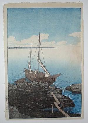 川瀬巴水: Stone Carrying Boat, Awa — 石積む舟 - Japanese Art Open Database