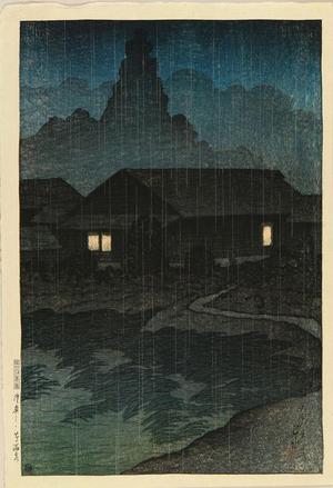 川瀬巴水: Tsuta Hotspring, Mutsu Province - Japanese Art Open Database