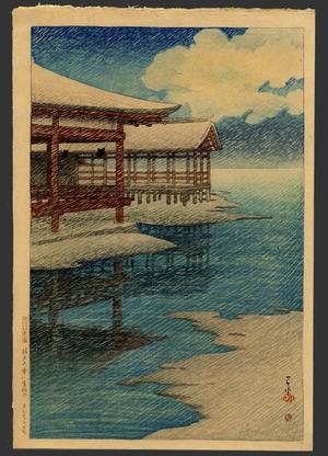 川瀬巴水: A Fine Winter's Sky, Miyajima - Japanese Art Open Database