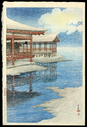 Kawase Hasui: A Fine Winter's Sky, Miyajima - Japanese Art Open Database