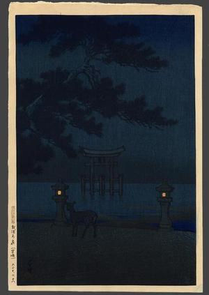 Kawase Hasui, 川瀬巴水 (Kawase Hasui (川瀬巴水))による浮世絵「Hazy night at Miyajima - Oboroyo (Miyajima)」