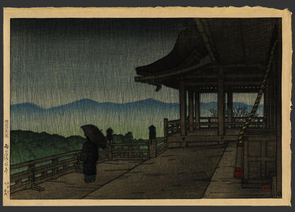 川瀬巴水: Kiyomizu in Rain - Japanese Art Open Database