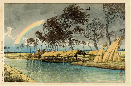 川瀬巴水: Autumn Rainbow at Hatta, Kaga - Japanese Art Open Database