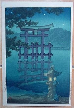川瀬巴水: Starlit Night - Miyajima Shrine — 星月夜（宮島） - Japanese Art Open Database
