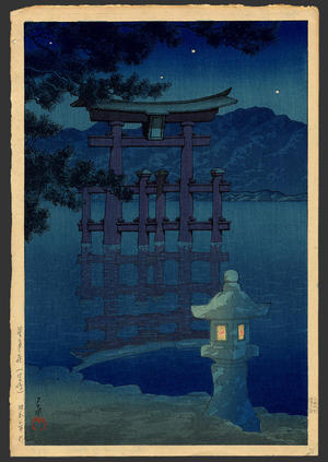 Kawase Hasui: Starlit Night - Miyajima Shrine — 星月夜（宮島） - Japanese Art Open Database