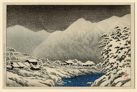 川瀬巴水: In the Snow, Nakayama-shichiri Road, Hida - Japanese Art Open Database