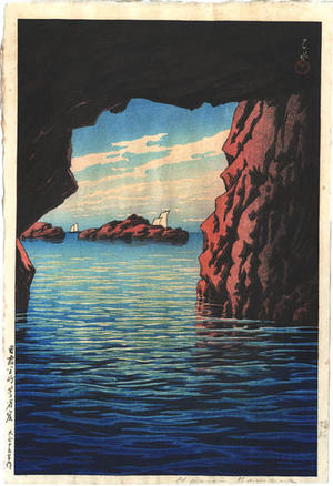 Japanese Print "Kojaku Grotto at Oga Peninsula" by Kawase Hasui, 川瀬巴水 (Kawase Hasui (川瀬巴水))